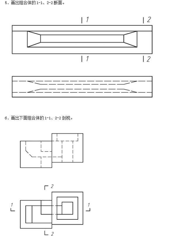 tt05.jpg 2019年自考《画法几何及工程制图》模拟试题及答案(5)