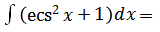 全国2015年10月自考高等数学一真题(10)