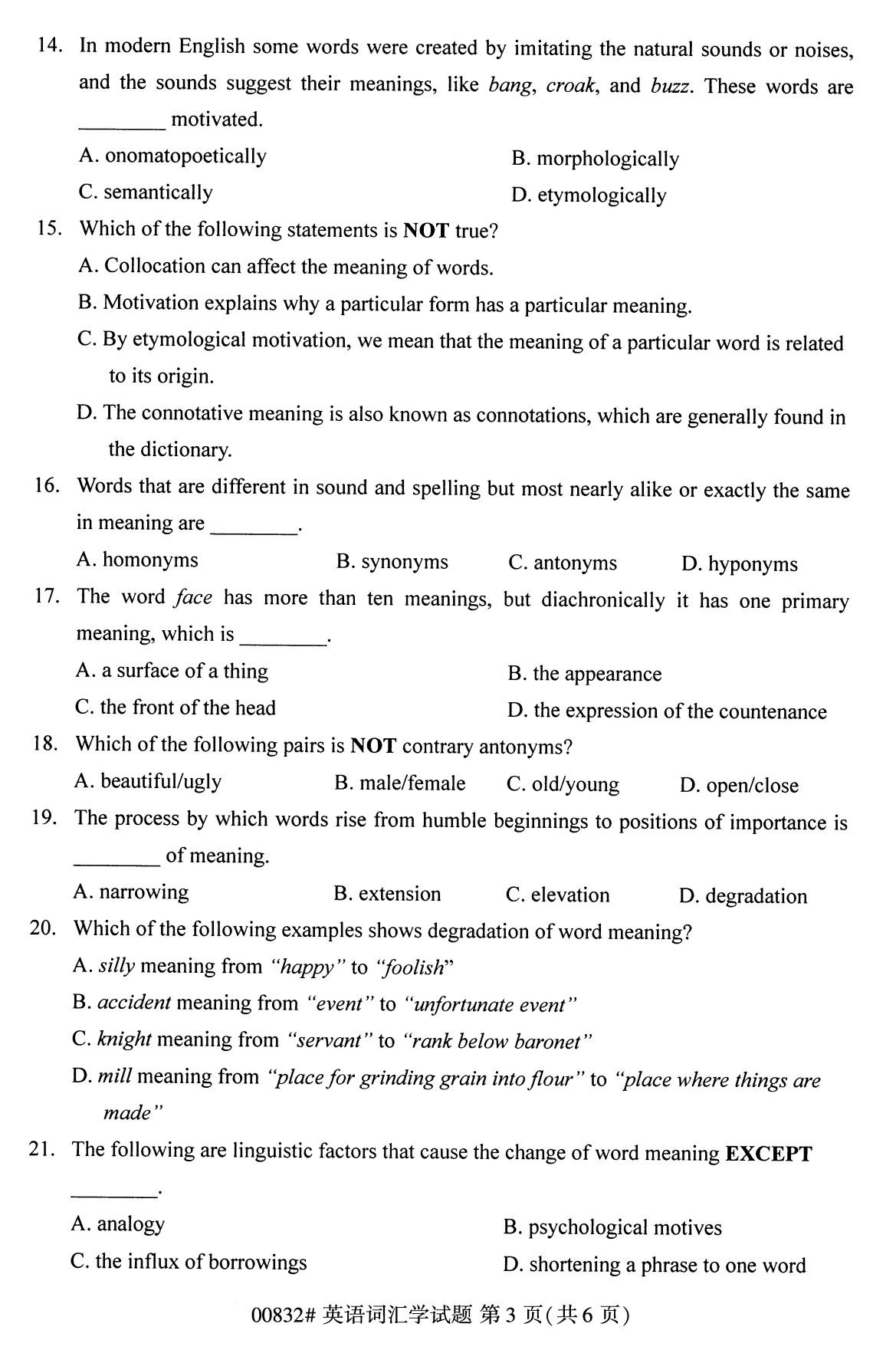 福建省2020年8月自学考试本科00832英语词汇学真题(3) 福建省2020年8月自学考试本科00832英语词汇学真题(3)