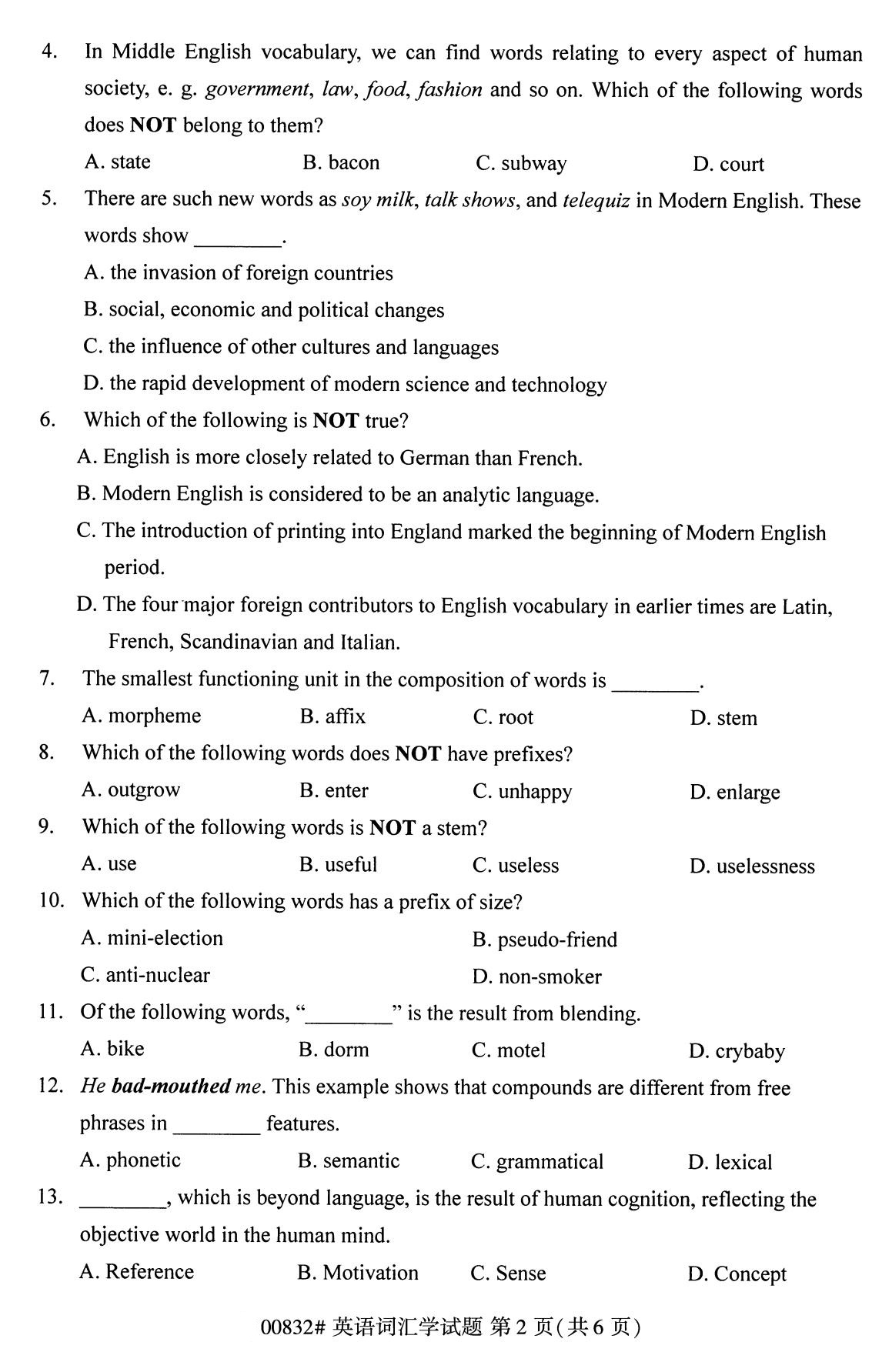 福建省2020年8月自学考试本科00832英语词汇学真题(2) 福建省2020年8月自学考试本科00832英语词汇学真题(2)