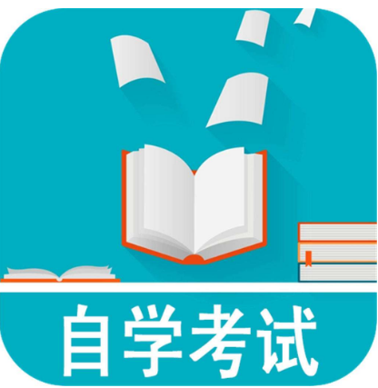 2022年4月福建漳州自考报名时间(1) 2022年4月福建漳州自考报名时间(1)
