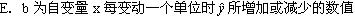 全国2008年4月高等教育自学考试社会经济调查方法(2)