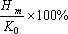 全国2008年1月高等教育自学考试工程经济试题(3)