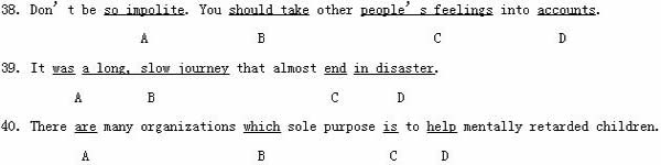 全国2008年1月高等教育自学考试基础英语试题(2) 全国2008年1月高等教育自学考试基础英语试题(2)