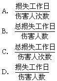 全国2007年10月高等教育自学考试建筑经济与企业(2) 全国2007年10月高等教育自学考试建筑经济与企业(2)