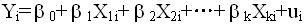 全国2007年10月高等教育自学考试计量经济学试题(40)