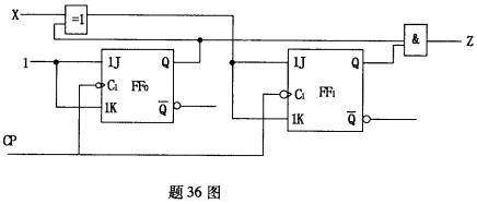 全国2008年7月高等教育自学考试电子技术基础（二(8)