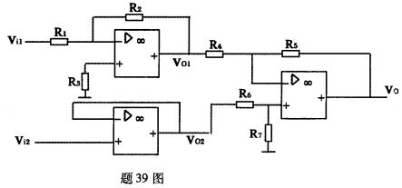 全国2008年7月高等教育自学考试电子技术基础（二(10)