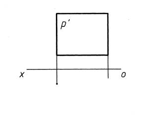 全国2008年7月高等教育自学考试工程制图试题(1)