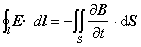 全国2008年7月高等教育自学考试电磁场试题(6) 全国2008年7月高等教育自学考试电磁场试题(6)