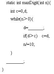全国2008年10月高等教育自学考试Java语言程序设计(1) 全国2008年10月高等教育自学考试Java语言程序设计(1)