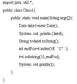 全国2008年10月高等教育自学考试Java语言程序设计(7) 全国2008年10月高等教育自学考试Java语言程序设计(7)