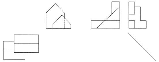 全国2008年7月高等教育自学考试土木工程制图试题(7) 全国2008年7月高等教育自学考试土木工程制图试题(7)