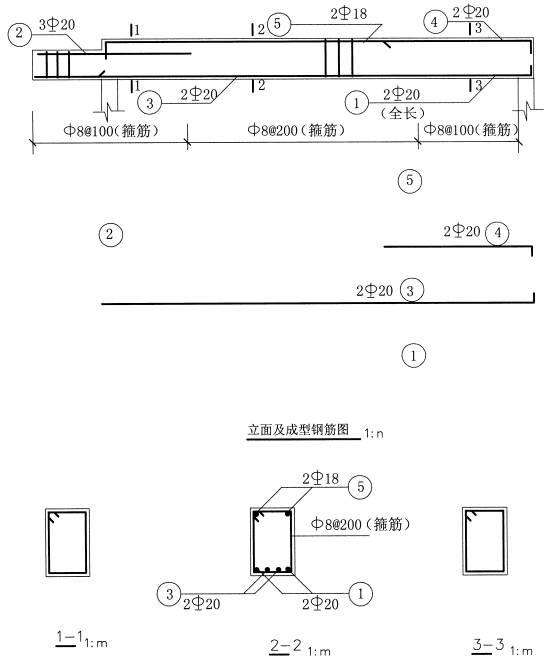 全国2008年7月高等教育自学考试土木工程制图试题(12) 全国2008年7月高等教育自学考试土木工程制图试题(12)