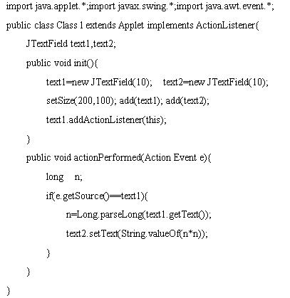 全国2008年10月高等教育自学考试Java语言程序设计(8) 全国2008年10月高等教育自学考试Java语言程序设计(8)