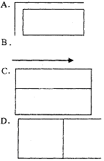 全国2008年10月高等教育自学考试管理信息系统试(1)