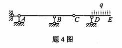 全国2009年4月高等教育自学考试结构力学（一）试(4)