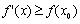 全国2008年4月高等教育自学考试高等数学(一)试题(3) 全国2008年4月高等教育自学考试高等数学(一)试题(3)