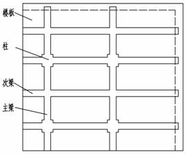 全国2010年1月高等教育自学考试建筑施工(一)试题(1)