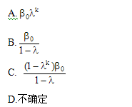 全国2010年10月高等教育自学考试计量经济学试题(9)