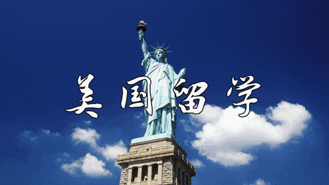 自考本科学历、大专学历可以用来出国留学吗?(1) 自考本科学历、大专学历可以用来出国留学吗?(1)